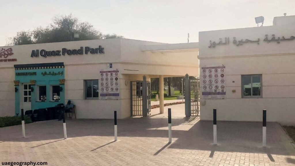 Al Quoz Pond Park Dubai  Rules and Etiquette