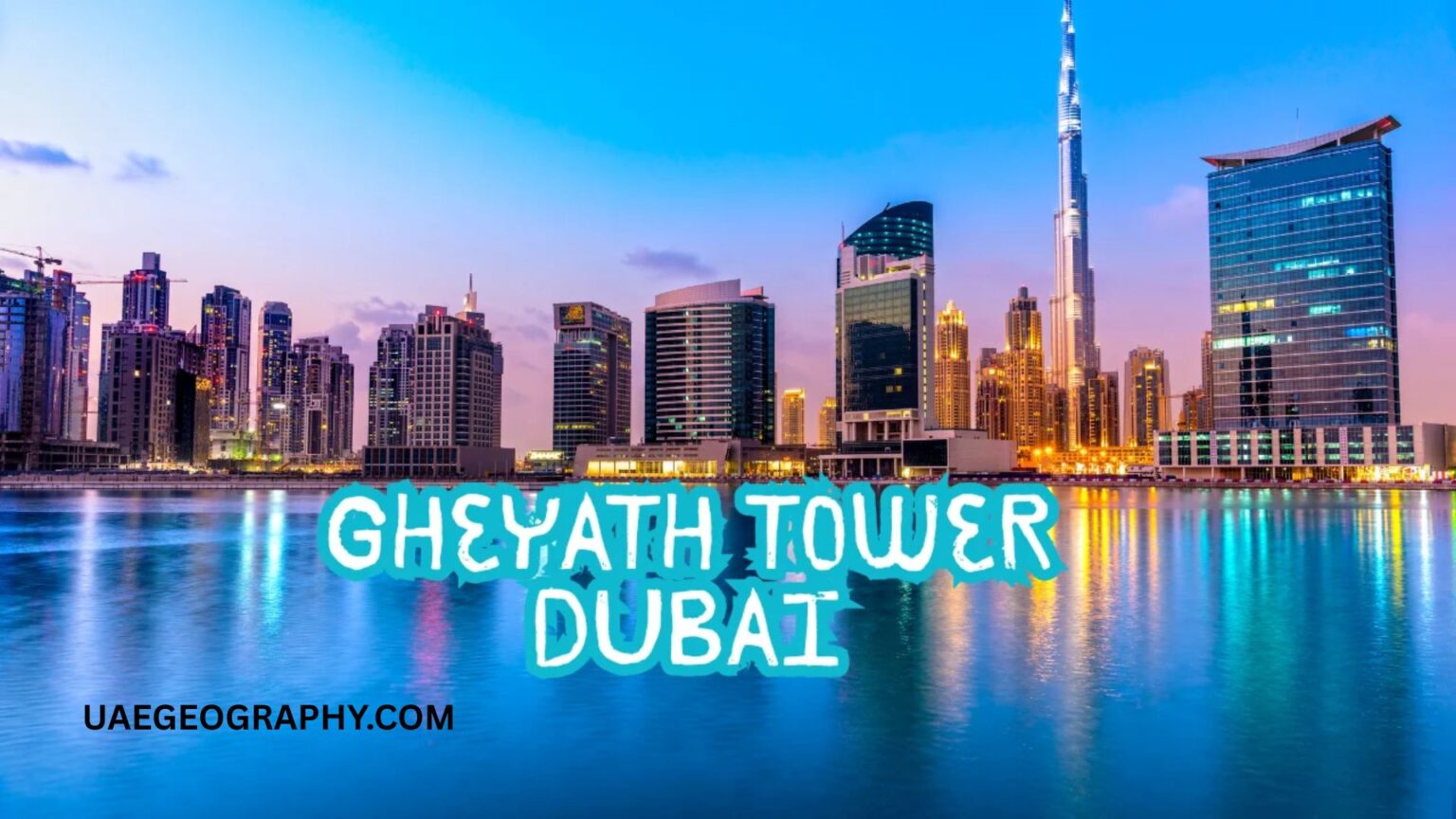 Gheyath Tower: Everything You Need to Know