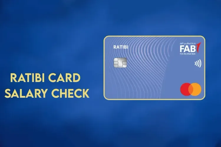 Ratibi Salary Checking