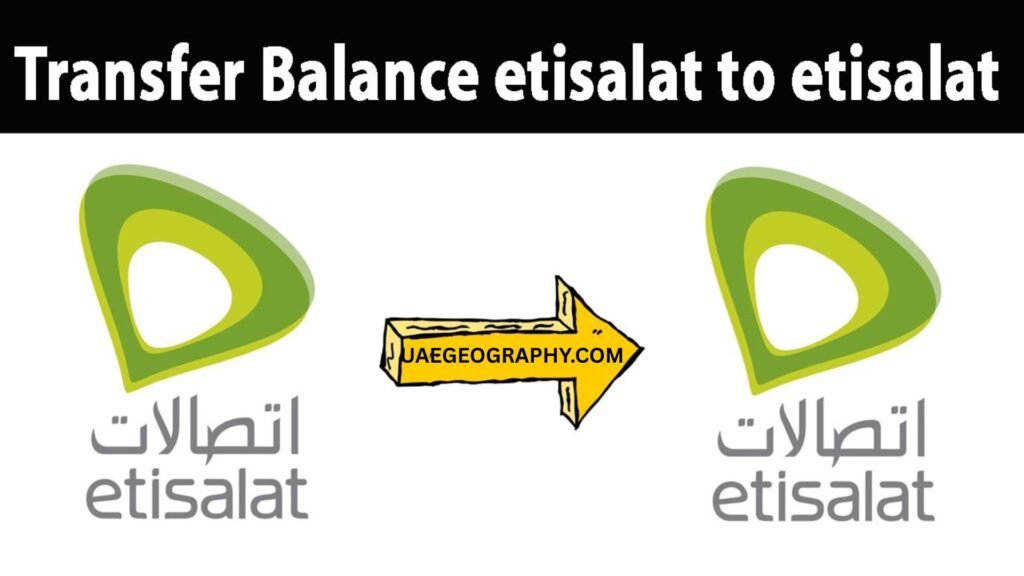 How to Transfer Credit on Etisalat: A Step-by-Step Guide