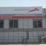 Rolla Square Park: The Complete Visitor’s Guide to Sharjah