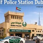 Al Buhairah Comprehensive Police Station: Services,