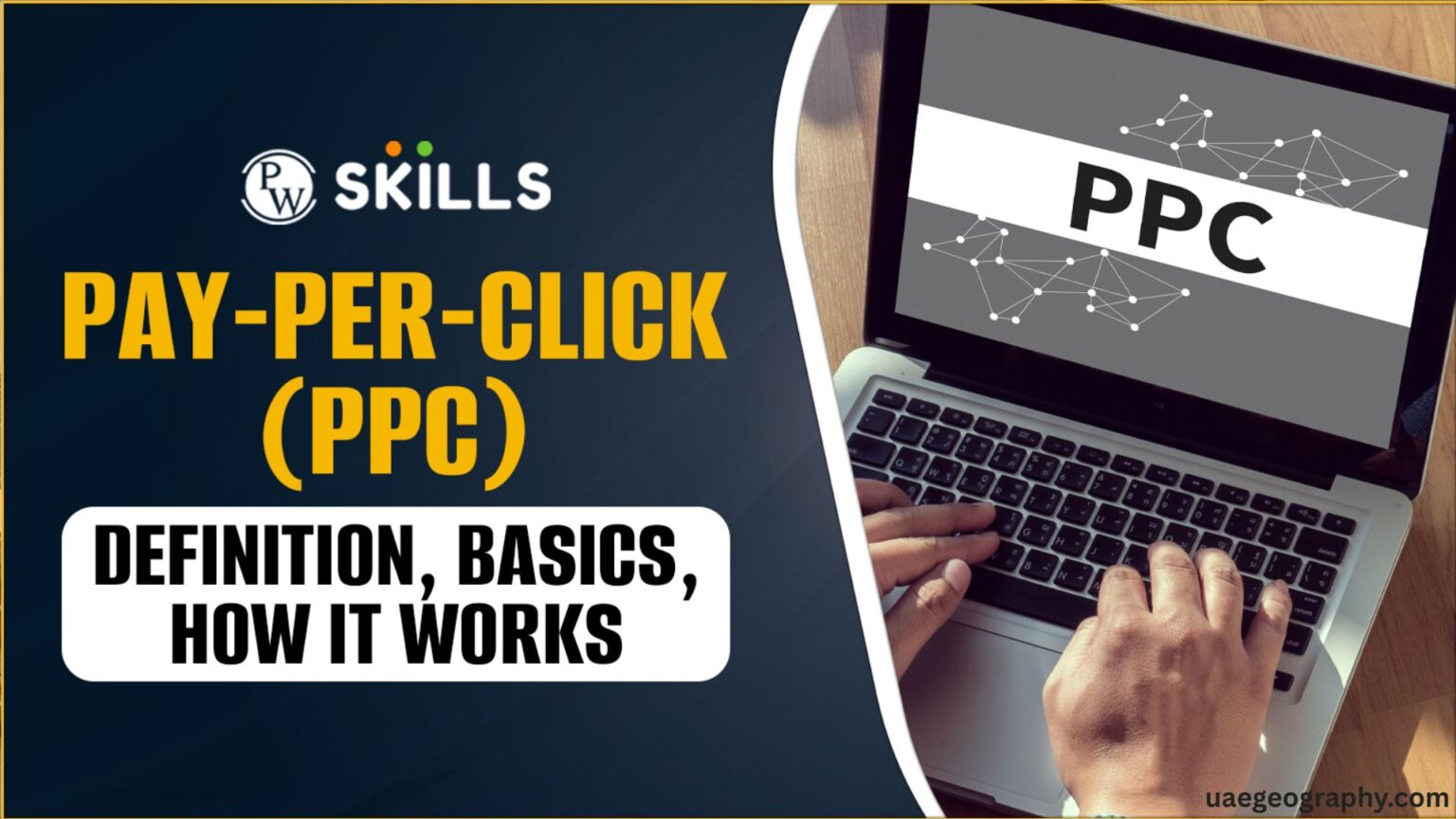 PPC NBAD Explained