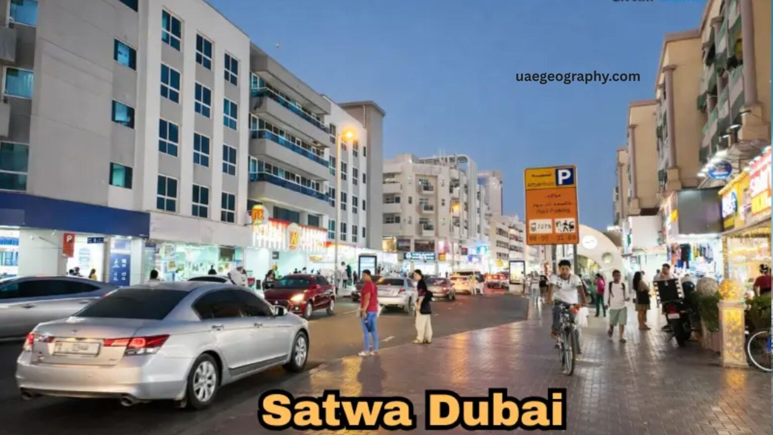 Satwa Roundabout
