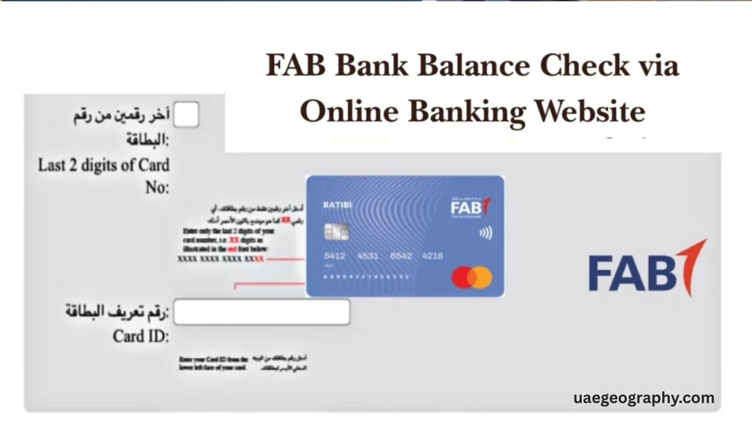 Fab Balance Inquiry: Your Complete Guide to Understanding Fab Balance Inquiry:
