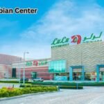Mussafah Bus Station: Bus Routes, Schedule, and other facts (2026)