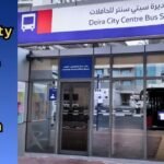 Etisalat International Call Offer 9 Fils Per Minute