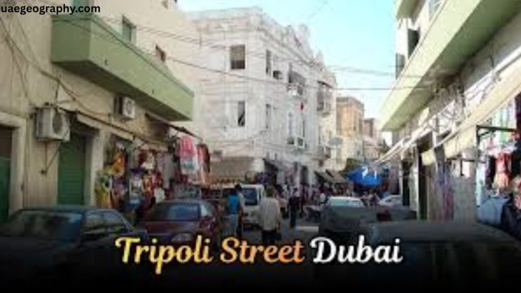 Dubai vs Abu Dhabi Are There Two Tripoli Streets