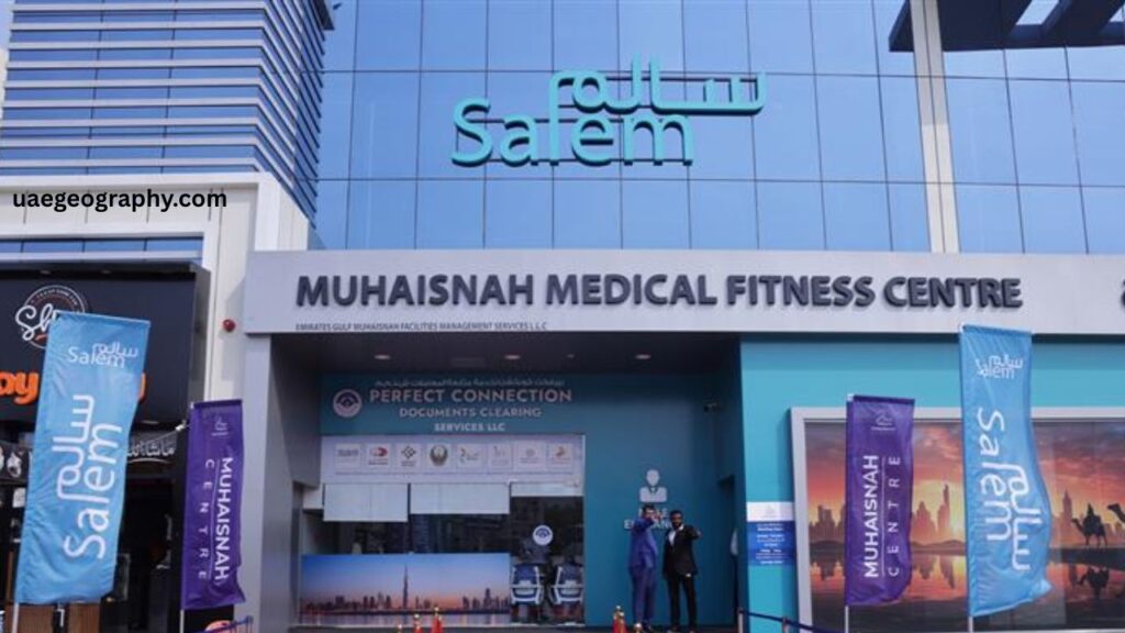 Health Care Facilities in Muhaisnah 1 Area