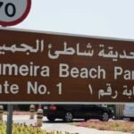 FEWA Quick Pay UAE: Pay Your Bill in Minutes (2026)