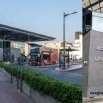 Bin Hamoodah Tower Abu Dhabi: Complete Guide 2026