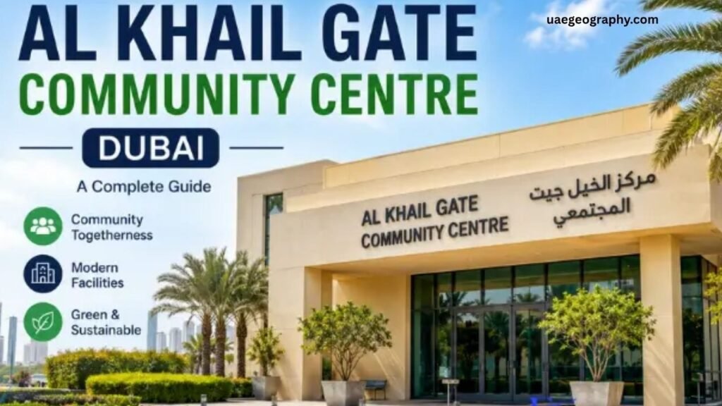 Al Khail Gate Community Centre