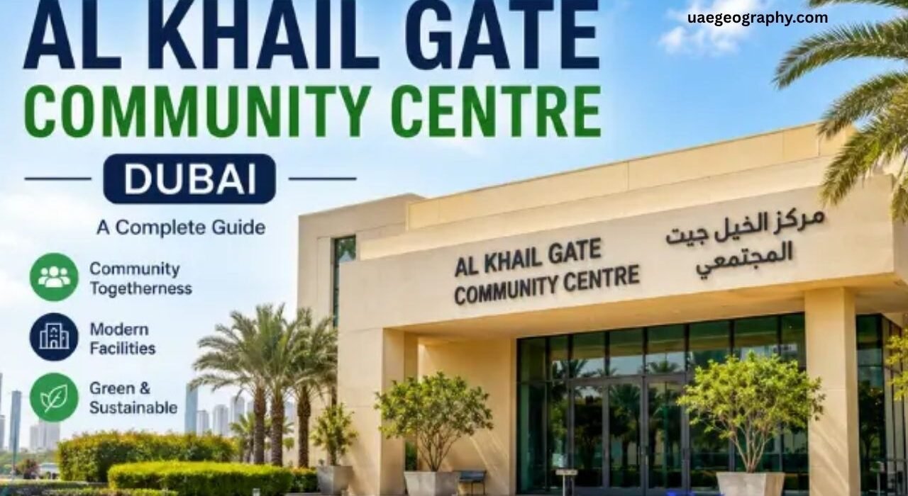 Al Khail Gate Community Centre