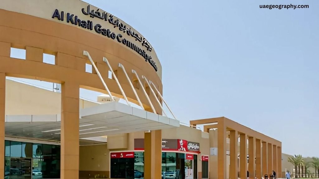 Al Khail Gate Community Centre vs. Other Dubai Community Centers