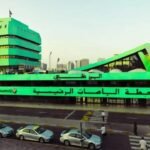 Al Jubail Bus Station Sharjah: Routes, Timings & Fares 2026