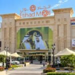 Safeer Mall Ajman 2026: Your Complete Guide to Shops, Fun City, Timings & Parking