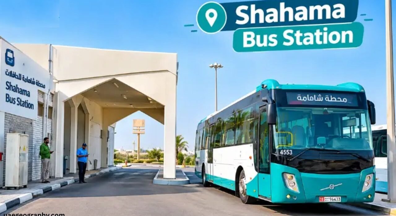 Shahama Bus Station
