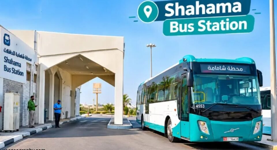 Shahama Bus Station